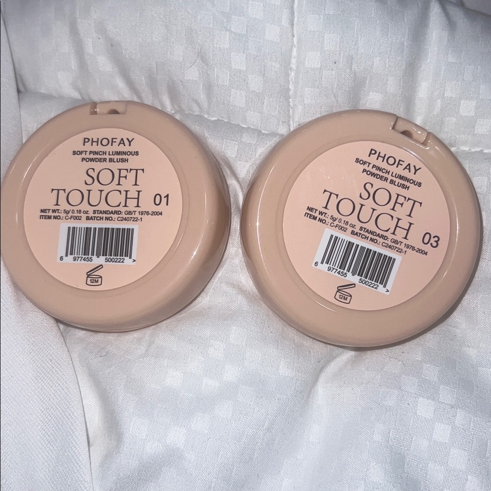 PHOFAY Beige Spherical Containers - Picture 3 of 3